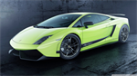 Fond d'écran gratuit de Lamborghini numéro 62288